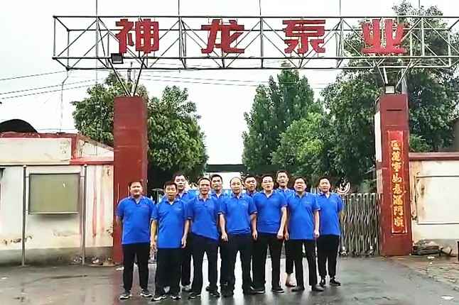 开元网页版-开元kaiyuan(中国)抗洪抢险队7月20日出发准备奔赴抗洪现场